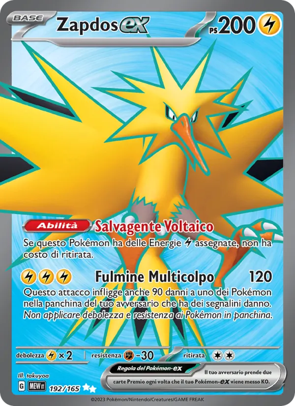Zapdos ex (MEW 192)