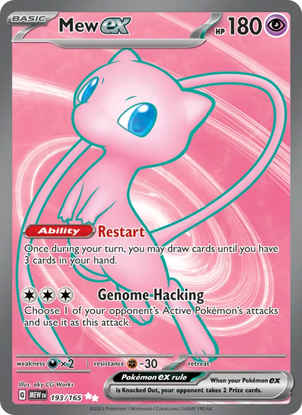 Mew ex (MEW 193)