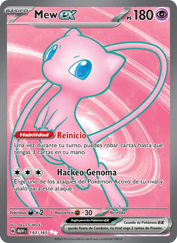 Mew ex (MEW 193)