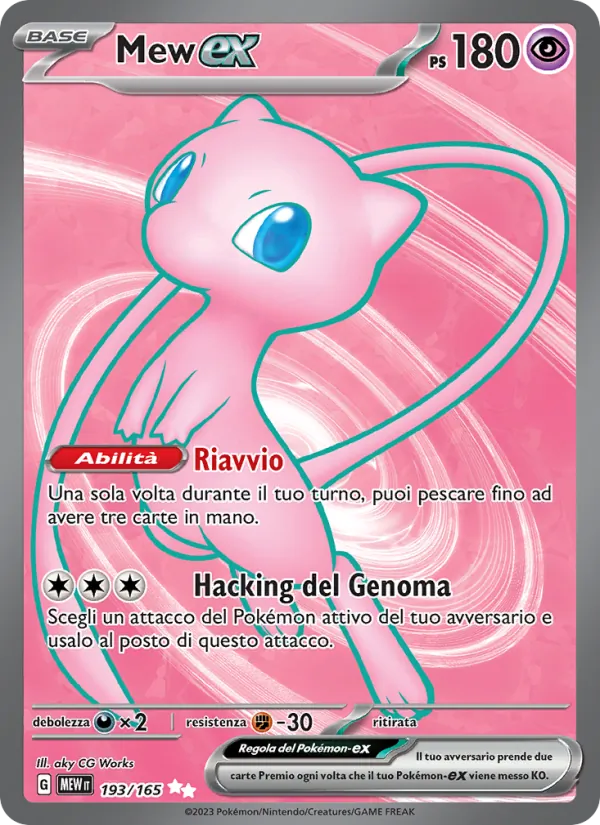 Mew ex (MEW 193)
