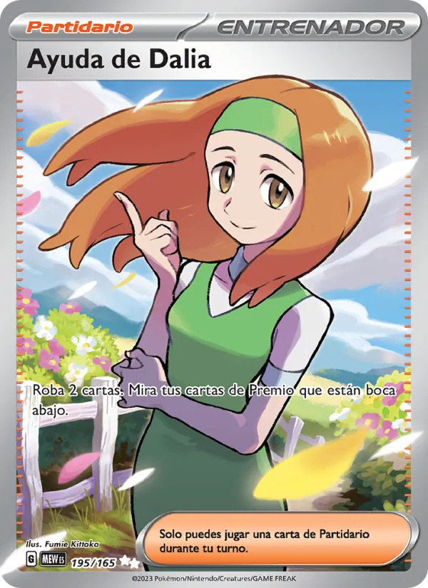 Daisy's Help (MEW 195)