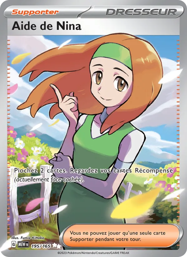 Daisy's Help (MEW 195)