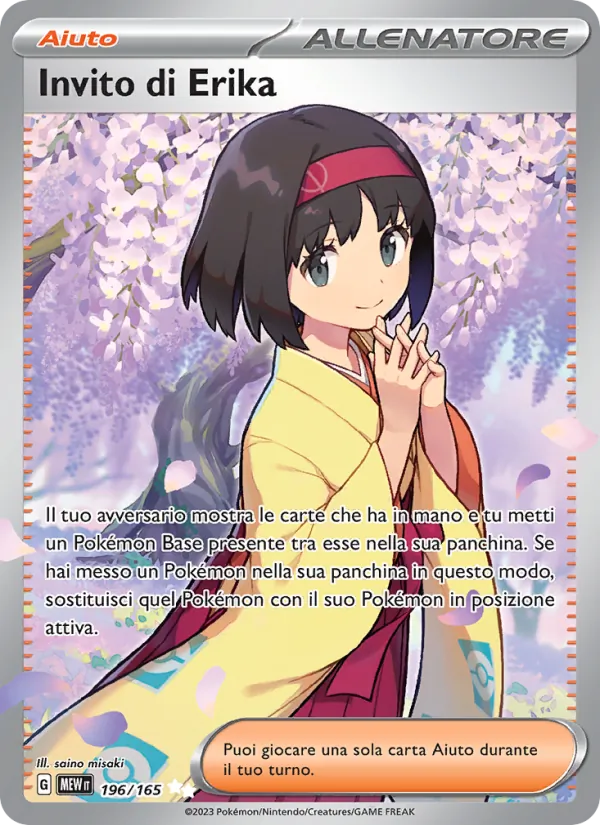 Erika's Invitation (MEW 196)