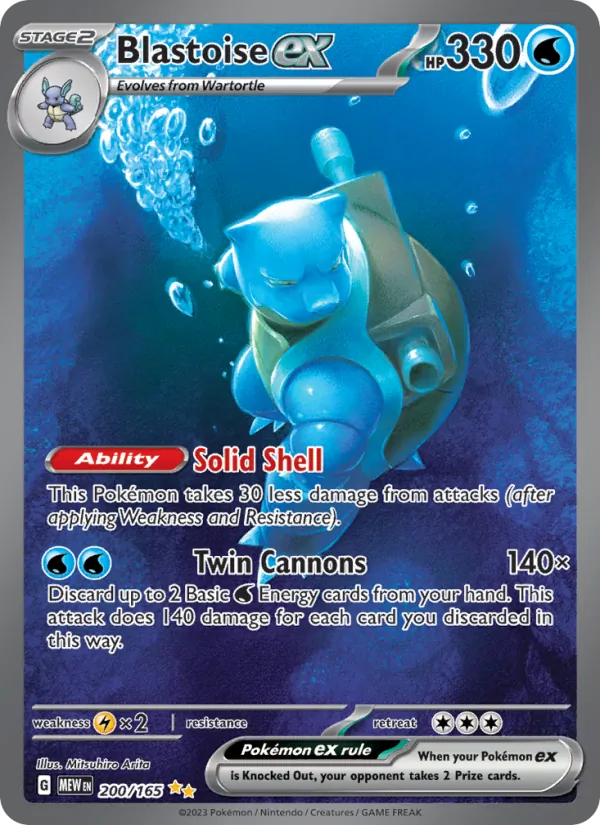 Blastoise ex (MEW 200)