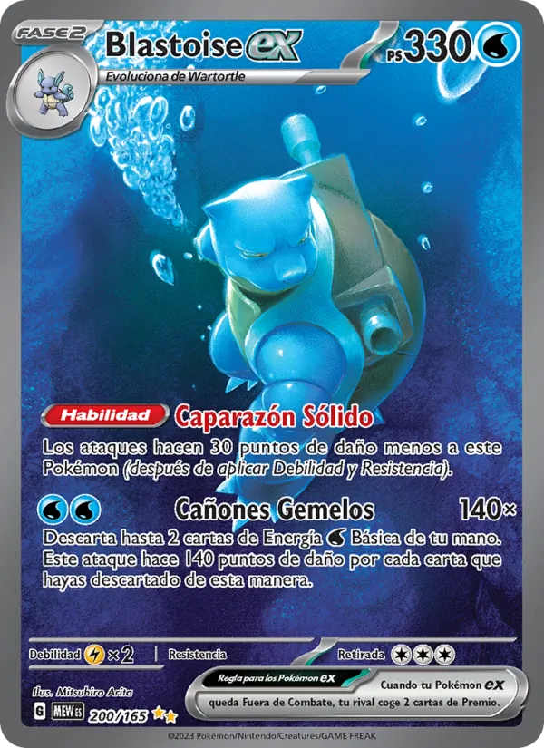 Blastoise ex (MEW 200)