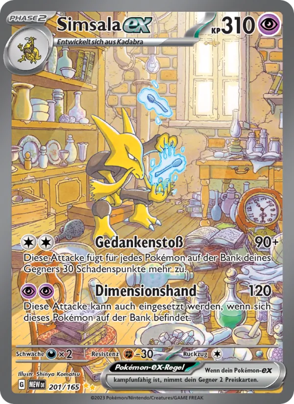 Simsala ex (MEW 201)