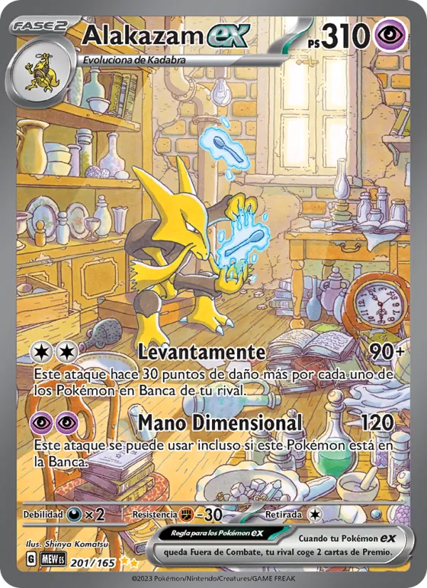 Alakazam ex (MEW 201)