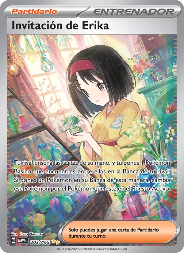 Erika's Invitation (MEW 203)