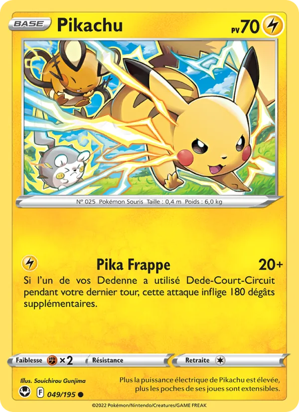 Pikachu (SIT 049)