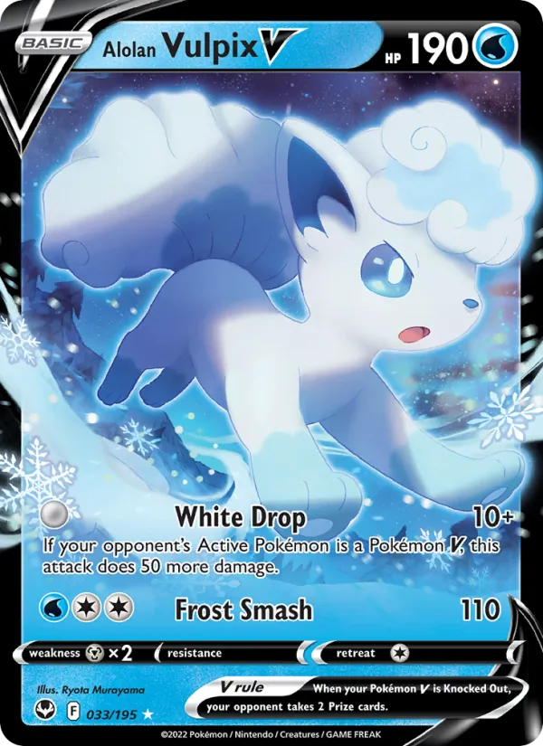 Alolan Vulpix V (SIT 033)