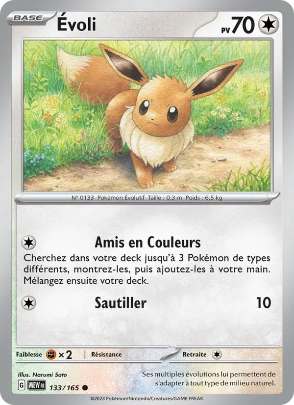 Eevee (MEW 133)