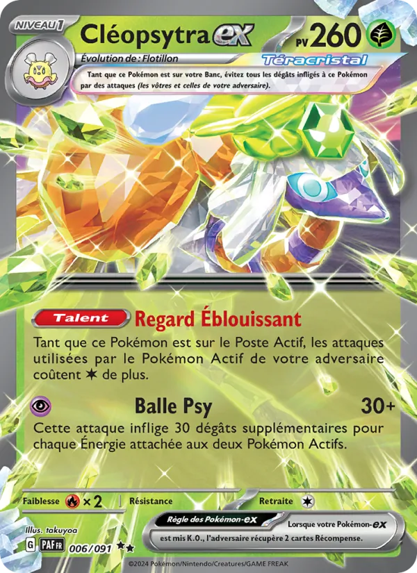 Espathra ex (PAF 006)