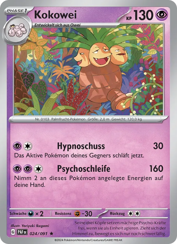Kokowei (PAF 024)