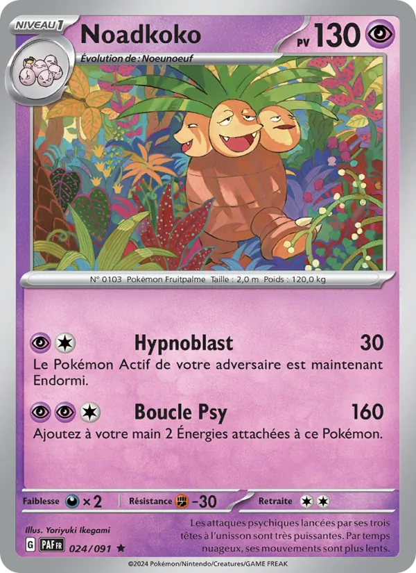 Exeggutor (PAF 024)