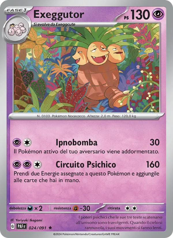 Exeggutor (PAF 024)