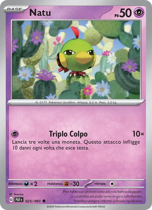 Natu (PAF 025)