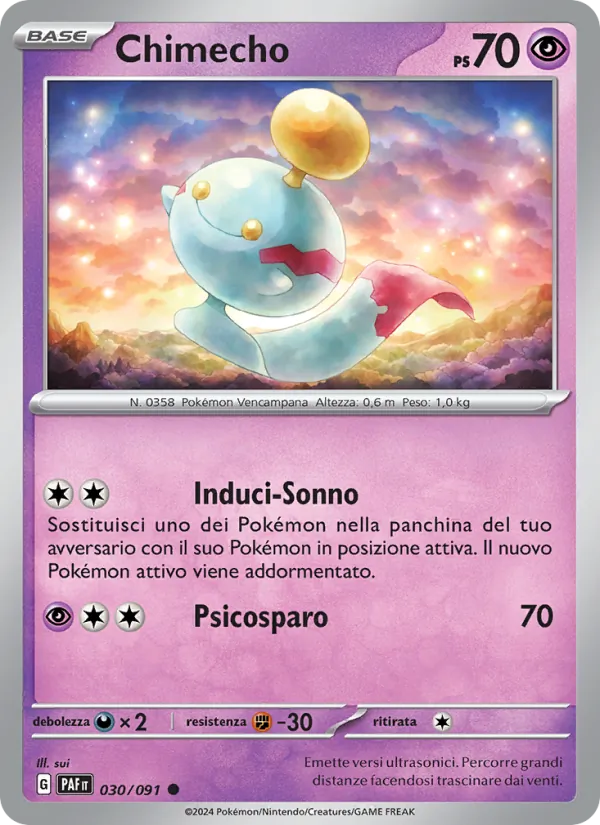 Chimecho (PAF 030)