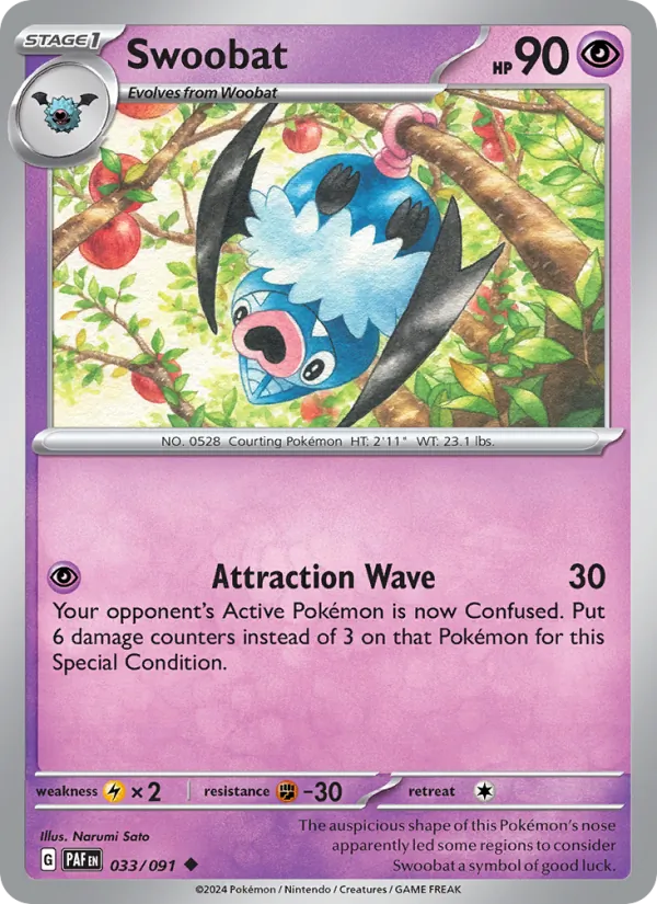 Swoobat (PAF 033)