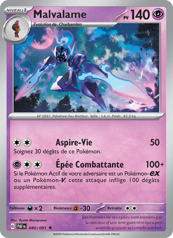 Ceruledge (PAF 040)