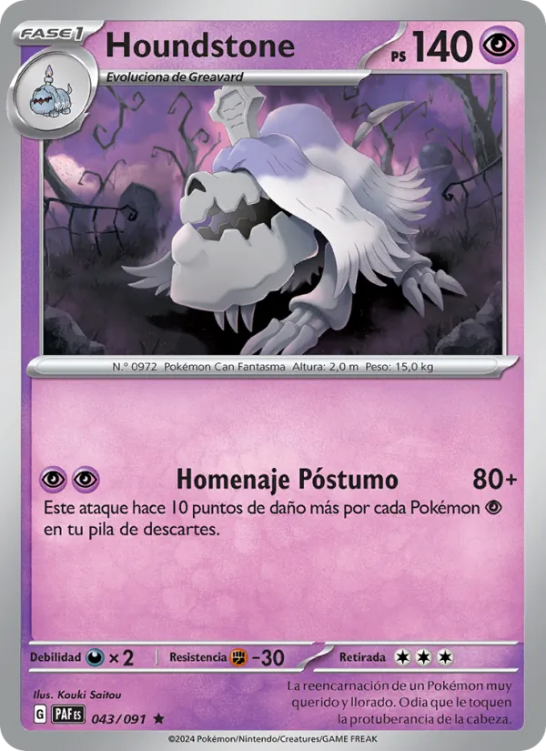 Houndstone (PAF 043)
