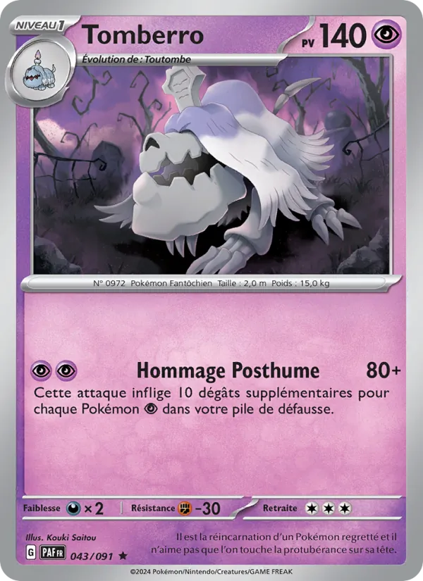 Houndstone (PAF 043)