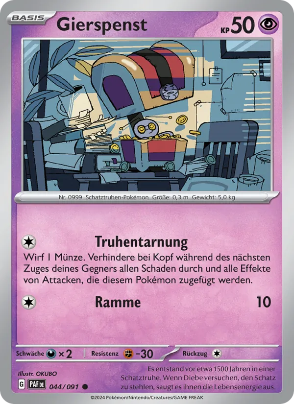 Gierspenst (PAF 044)