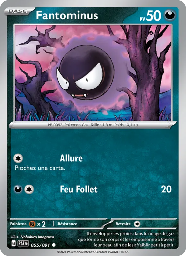 Gastly (PAF 055)