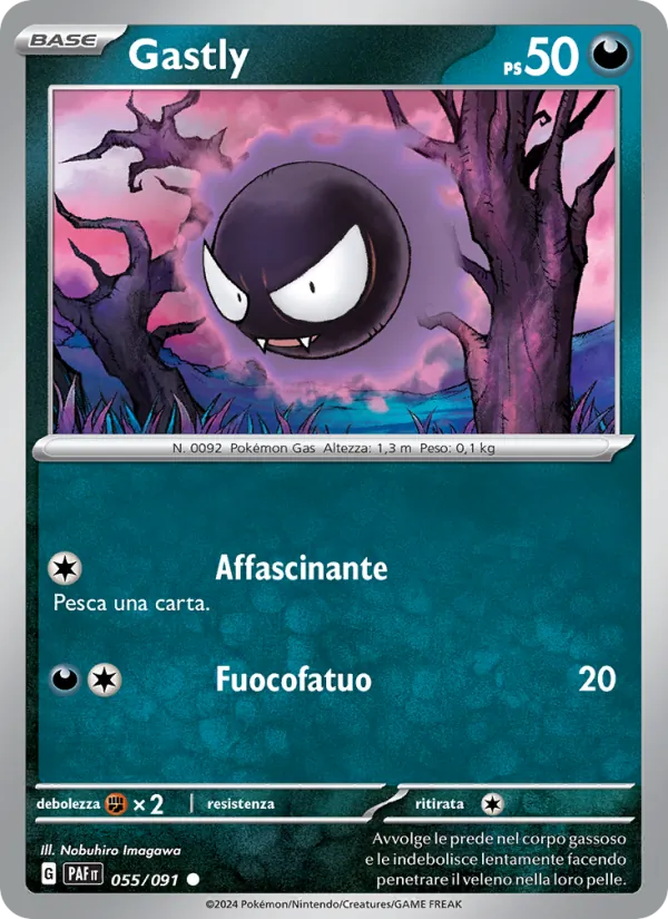 Gastly (PAF 055)