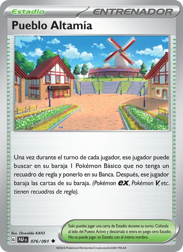 Artazon (PAF 076)