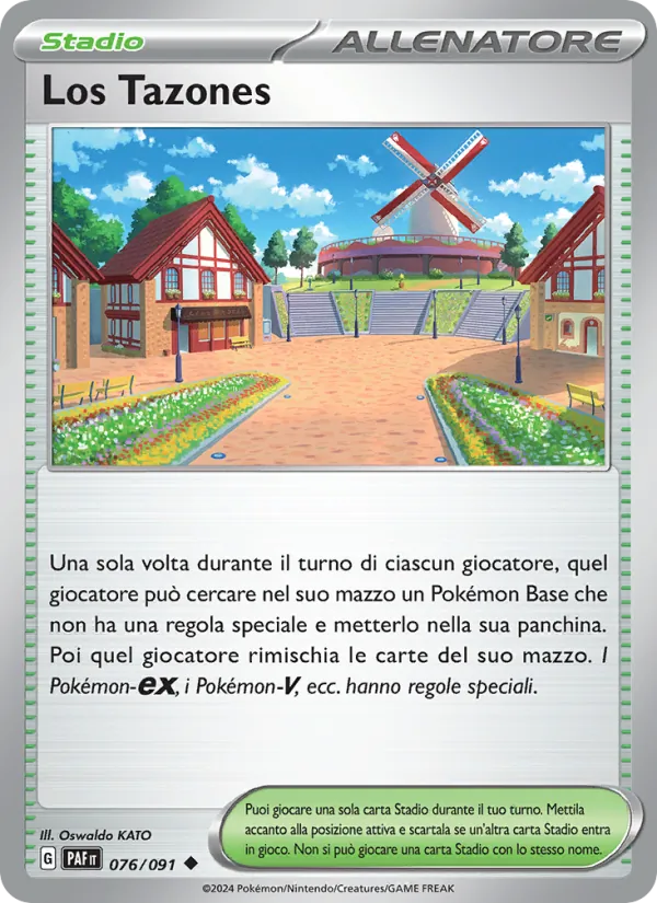 Artazon (PAF 076)