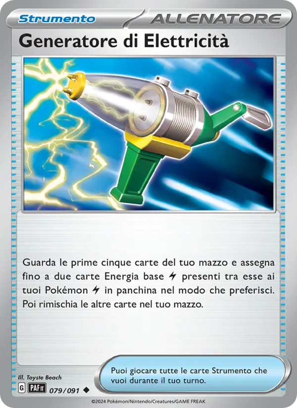 Electric Generator (PAF 079)