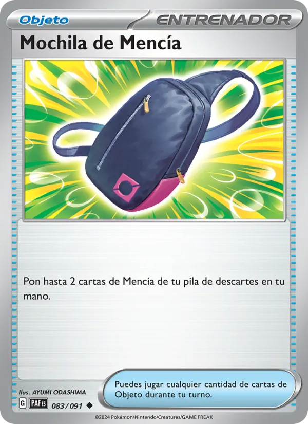 Nemona's Backpack (PAF 083)