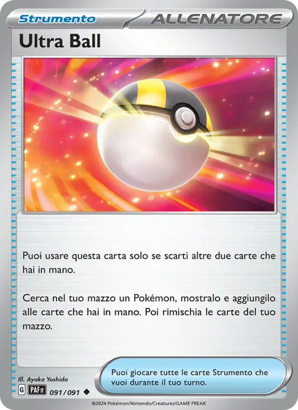 Ultra Ball (PAF 091)