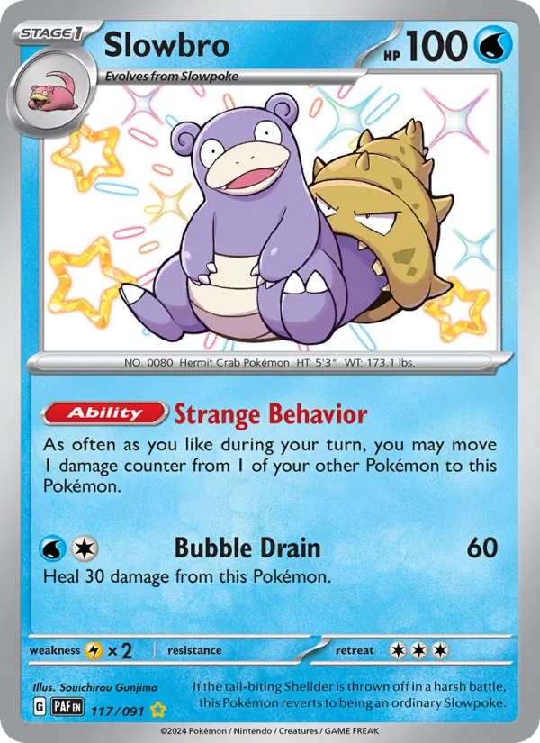 Slowbro (PAF 117)