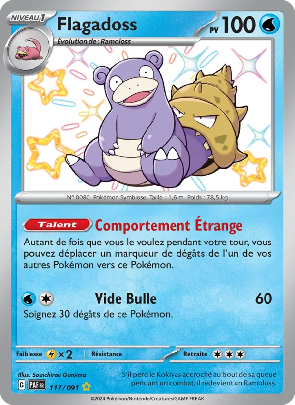 Slowbro (PAF 117)