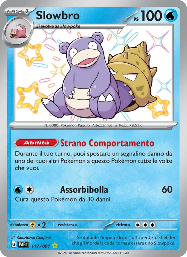 Slowbro (PAF 117)