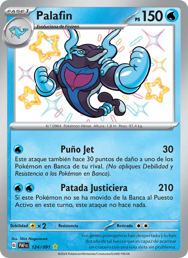 Palafin (PAF 124)