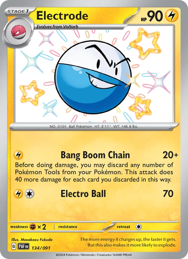 Electrode (PAF 134)