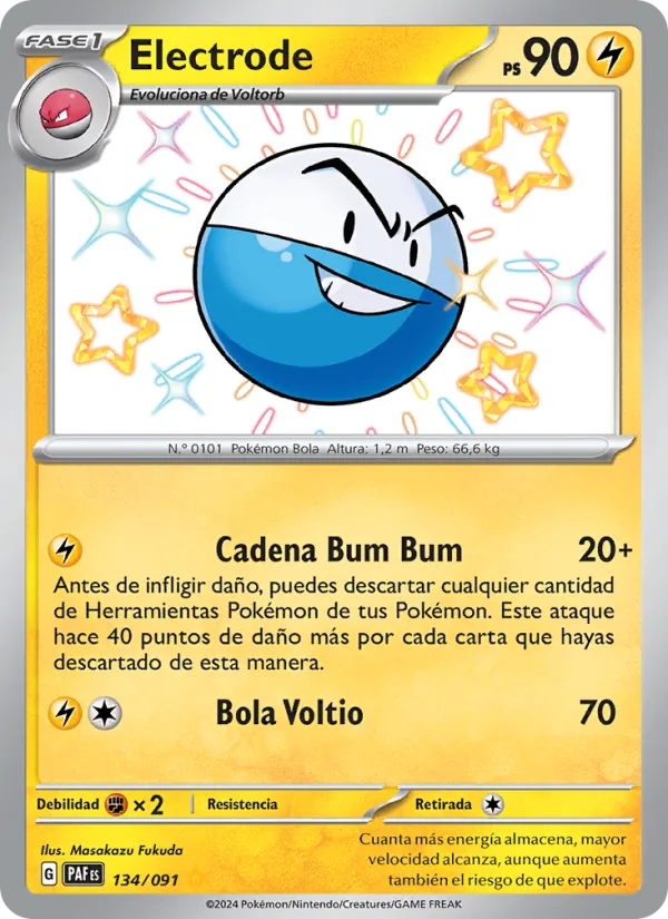 Electrode (PAF 134)