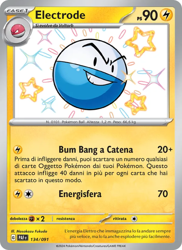 Electrode (PAF 134)