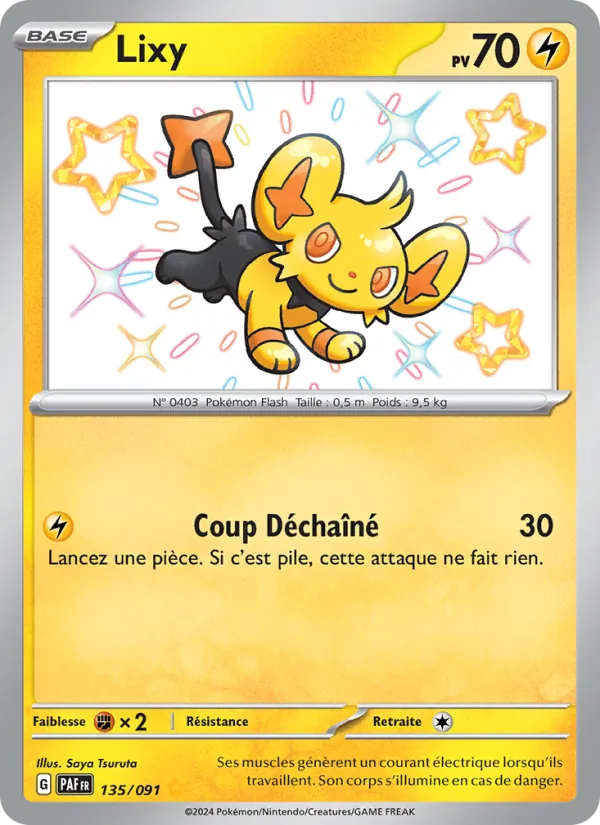 Shinx (PAF 135)