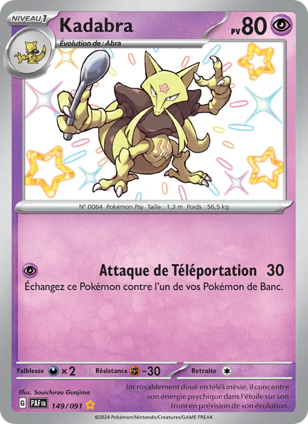 Kadabra (PAF 149)