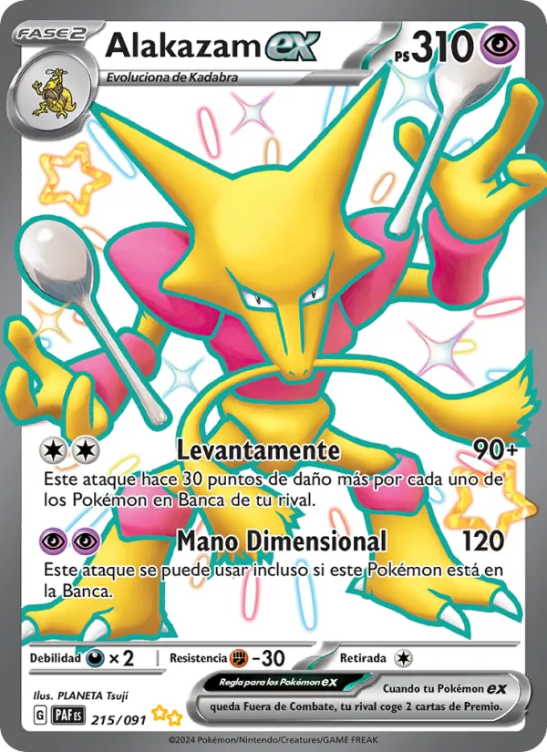 Alakazam ex (PAF 215)