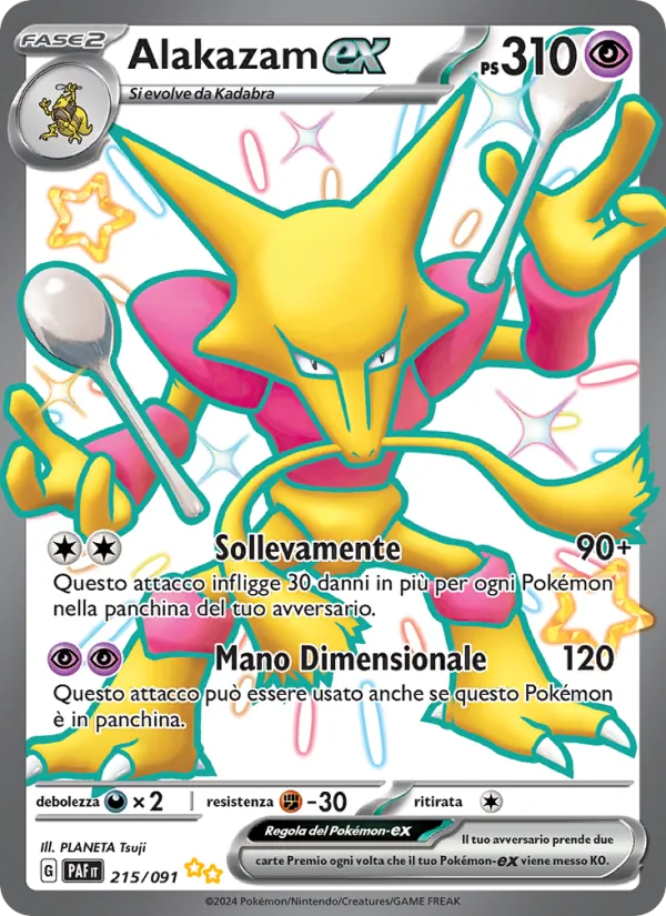 Alakazam ex (PAF 215)