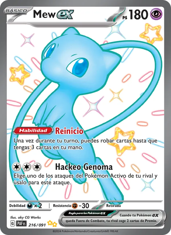 Mew ex (PAF 216)