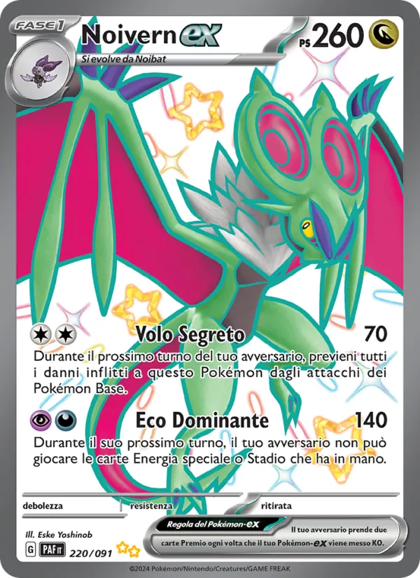 Noivern ex (PAF 220)