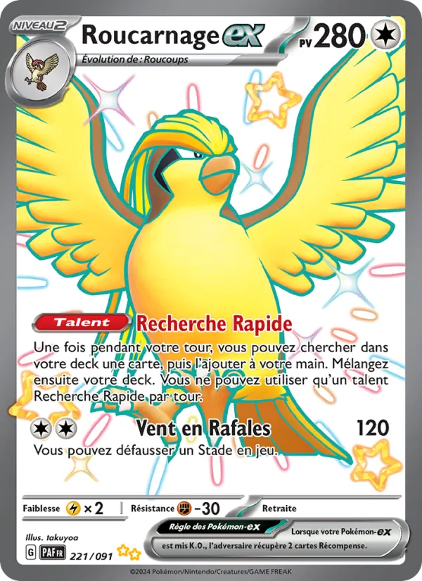 Pidgeot ex (PAF 221)