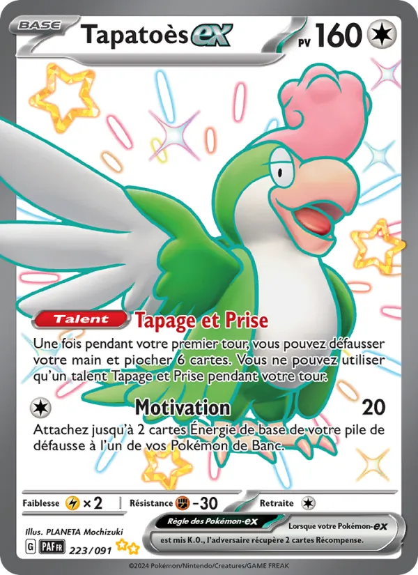 Squawkabilly ex (PAF 223)