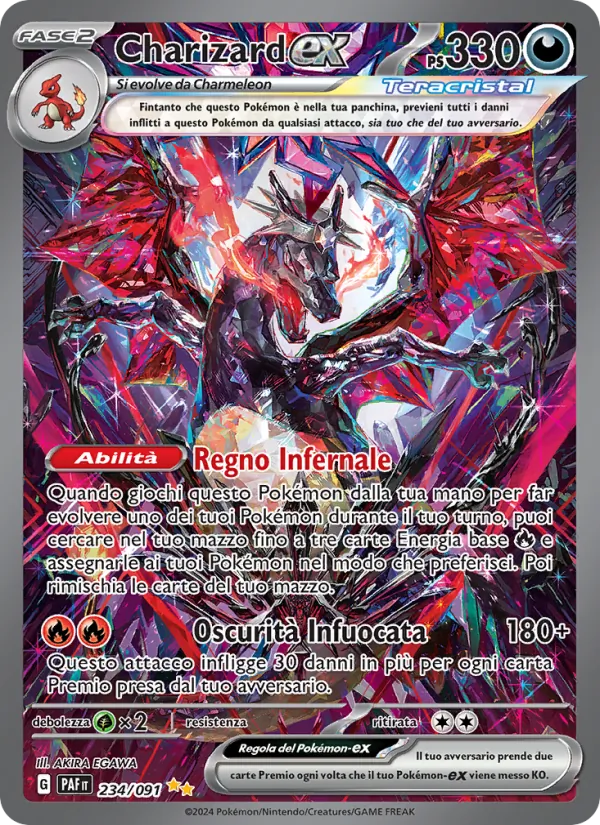 Charizard ex (PAF 234)