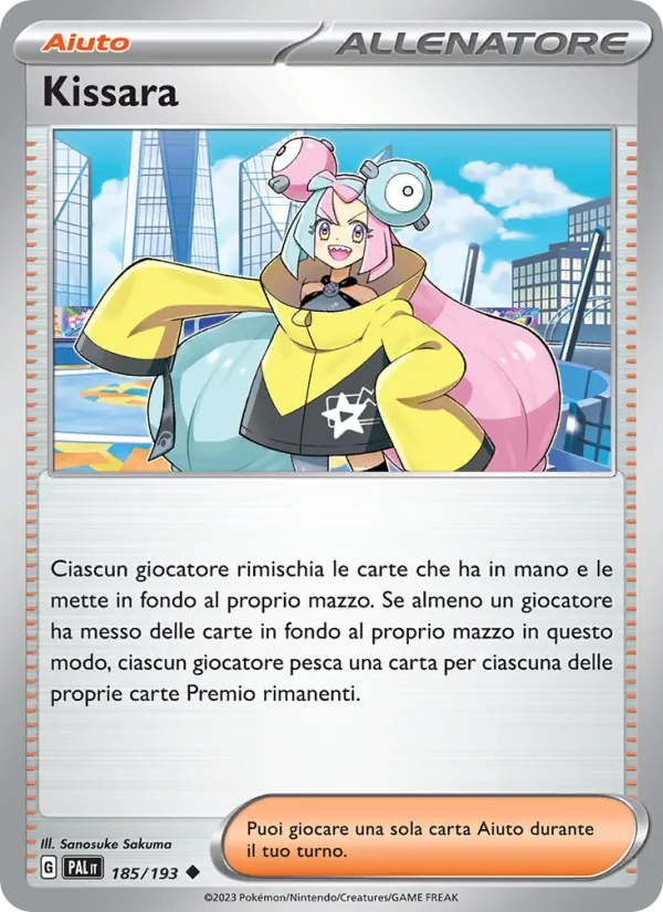 Iono (PAL 185)